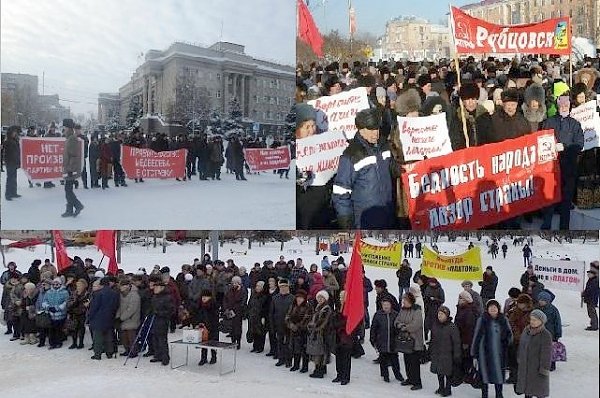 В России нарастает социальный протест