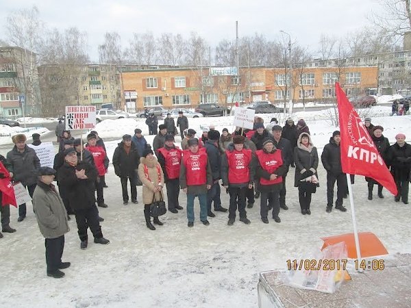 В подмосковном Егорьевске прошёл митинг протеста против либерального курса правительства Медведева