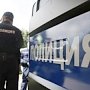 Распространители «солей», сбывающих товар через интернет, задержаны в столице Крыма