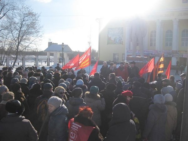 Московская область. Жители Люберец протестуют против губительных «реформ»