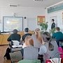 Белогорские полицейские проводят для школьников беседы и лекции по профилактике экстремизма