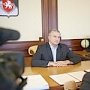 Сергей Аксёнов: Расходование бюджетных средств должно находиться под постоянным контролем Комитета по противодействию коррупции РК