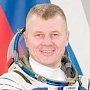 Космонавт Новицкий запечатлел Севастополь из космоса и передал привет жителям города (СКРИН)