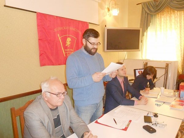 Состоялась IV отчётно-выборная Конференция Пермского крайкома ЛКСМ
