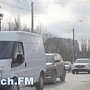 В Керчи около автовокзала затрудненно движение транспорта