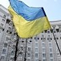 Крымчане заплатят фирме с украинскими корнями