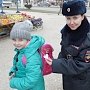 В Севастополе сотрудники Госавтоинспекции провели акцию «Светящееся сердце»