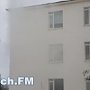 В Керчи в роддоме на учениях тушили пожар