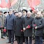 Севастопольские полицейские почтили память воинов, выполнявших служебный долг за пределами Отечества