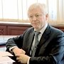 Следком задержал бывшеговице-премьера Совета министров Крыма Казурина