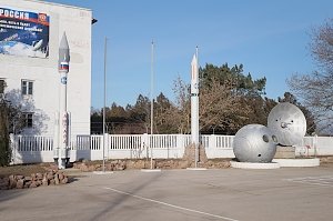 В Евпатории появится музей истории космонавтики