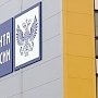«Почта России» повышает тарифы на пересылку
