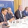 Сергей Аксёнов гарантировал инвесторам ЯМЭФ, какие готовы к реализации проектов на территории республики, личную встречу