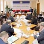 Профильный парламентский Комитет рассмотрит возможность наложения временного моратория на создание карьеров в Крыму