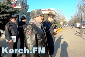 В Керчи состоялся гарнизонный инструктаж нарядов полиции
