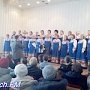 В Керчи прошёл концерт хоров