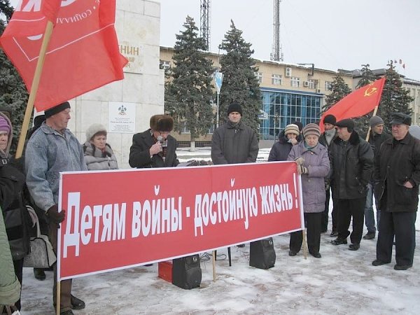 Краснодарский край. Митинг КПРФ в Тимашевске потребовал смены губительного либерального курса