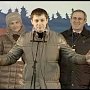 beyvora.ru: Молодую смену ЕР судят за хищение денег, выделенных для чернобыльцев