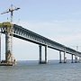 Охрана Минтранса будет защищать Керченский мост