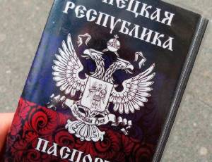 В правительстве России объяснили указ о признании документов ДНР и ЛНР действиями Киева