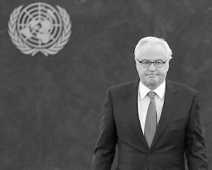 Аксёнов выразил соболезнования в связи с кончиной постпреда РФ при ООН