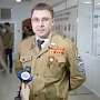В КФУ отметили Всероссийский День студенческих отрядов