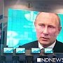 «Утечки» в СМИ приоткрыли стратегию правительства России на президентских выборах 2018 года