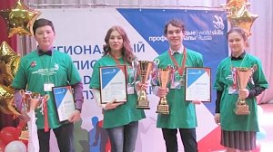 В Крыму определили лучших молодых профессионалов