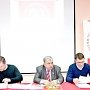 В Казани прошёл обучающий семинар для секретарей первичных и местных отделений ТРО КПРФ