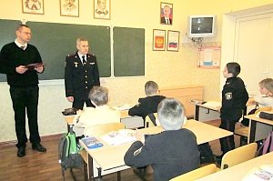Полицейские ОМВД России по Ленинскому району провели профилактические встречи со школьниками
