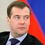 Дмитрий Медведев: «С Днем защитника Отечества!»