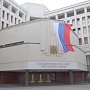 Шведских политиков пригласили посетить Крым