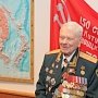 Поздравление Дмитрия Ивановича Михайлика с Днем защитника Отечества