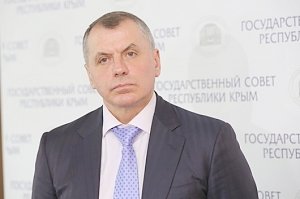 Владимир Константинов дал положительную оценку отчету Главы Республики Крым о результатах деятельности Совета министров РК за 2016 год