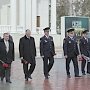 В Севастополе в День защитника Отечества сотрудники полиции почтили память погибших товарищей