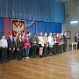 В Севастополе торжественно вручили паспорта граждан Российской Федерации юным жителям города