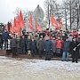 Рязанские коммунисты провели акции у Вечного Огня и монумента Победы