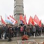 Калининградские коммунисты отметили день Советской Армии и Военно-Морского Флота