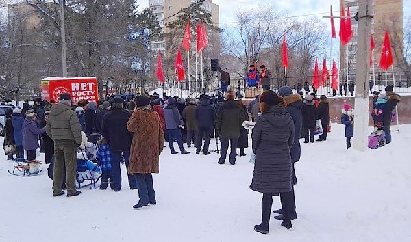 Самарская область. В Тольятти прошёл митинг против антисоциальной политики власти