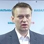 Навальный потребовал допустить Чалого к выборам губернатора Севастополя