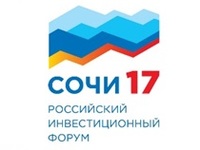 На инвестиционном форуме в Сочи делегация Крыма планирует подписать инвестсоглашения на общую сумму более 10 млрд рублей