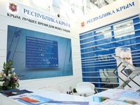 Сергей Аксёнов подписал соглашение о реализации в Крыму инвестиционного проекта «Многофункциональный спортивно-оздоровительный комплекс»