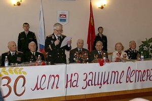 Ветеранская организация Нахимовского района отметила 30-летие