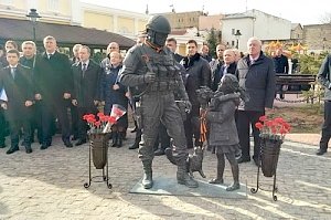 Главная геополитическая спецоперация