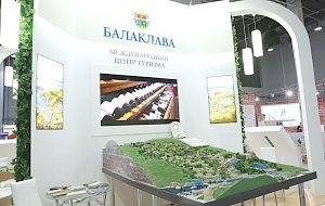 Правительство Севастополя вернулось к проекту «Балаклава Грин» украинского олигарха Новинского
