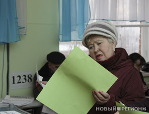 Подвоз избирателей и электоральная лотерея с мягким давлением – на Урале предложили новые методы повышения явки на выборах