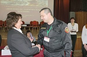 В Керчи проходят «Военно-исторические чтения»