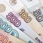 Крыму дали самое большое финансирование