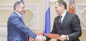 Крым подписал Соглашения о сотрудничестве с Московской областью