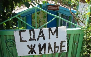 Крымских отельеров умоляют не борзеть